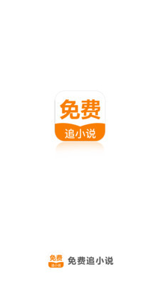 乐鱼电子竞技